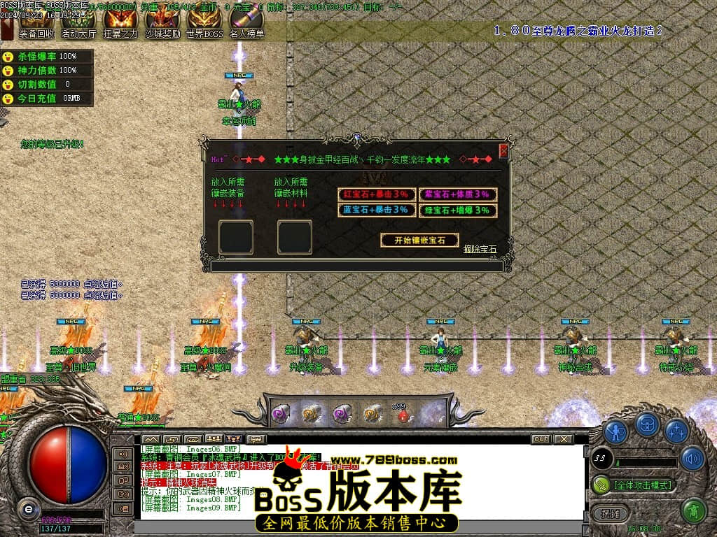 Images10压缩后.JPG