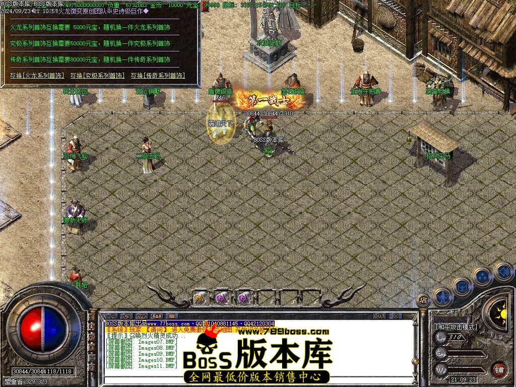 Images12压缩后.JPG