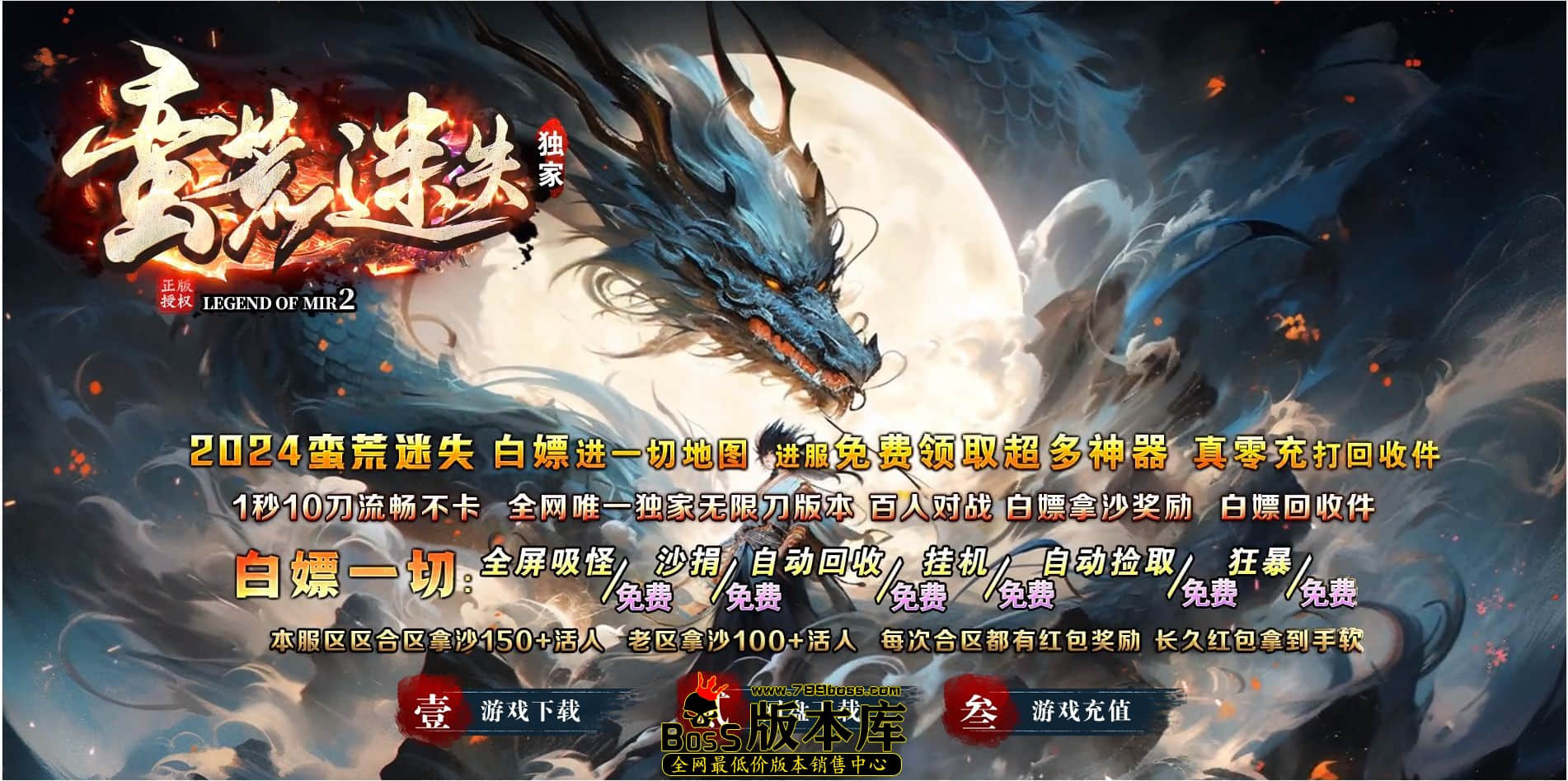 QQ图片20240923233803.jpg