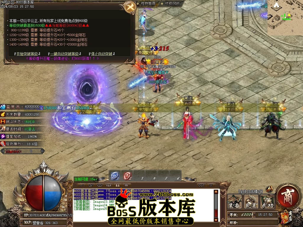 Images26压缩后.JPG