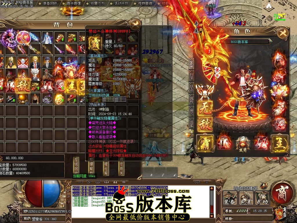 Images52压缩后.JPG