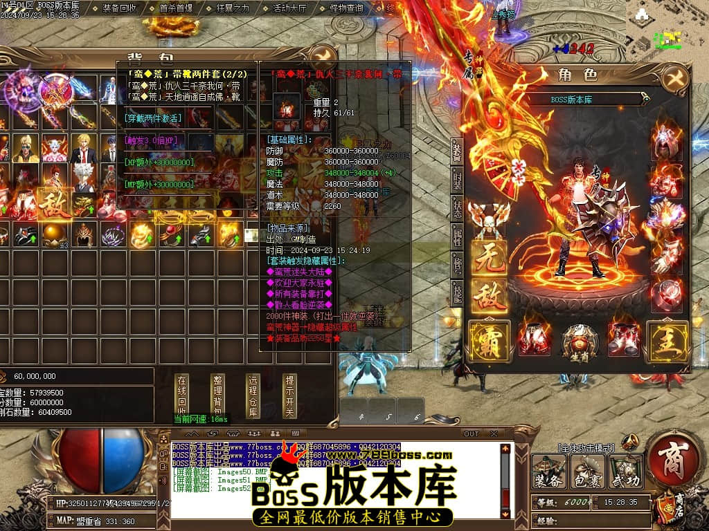 Images53压缩后.JPG