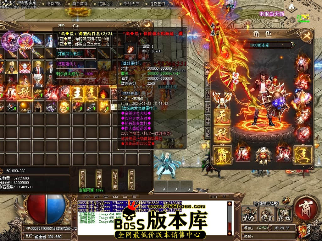 Images57压缩后.JPG