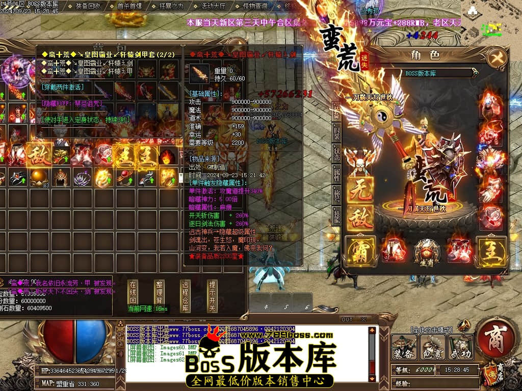 Images63压缩后.JPG