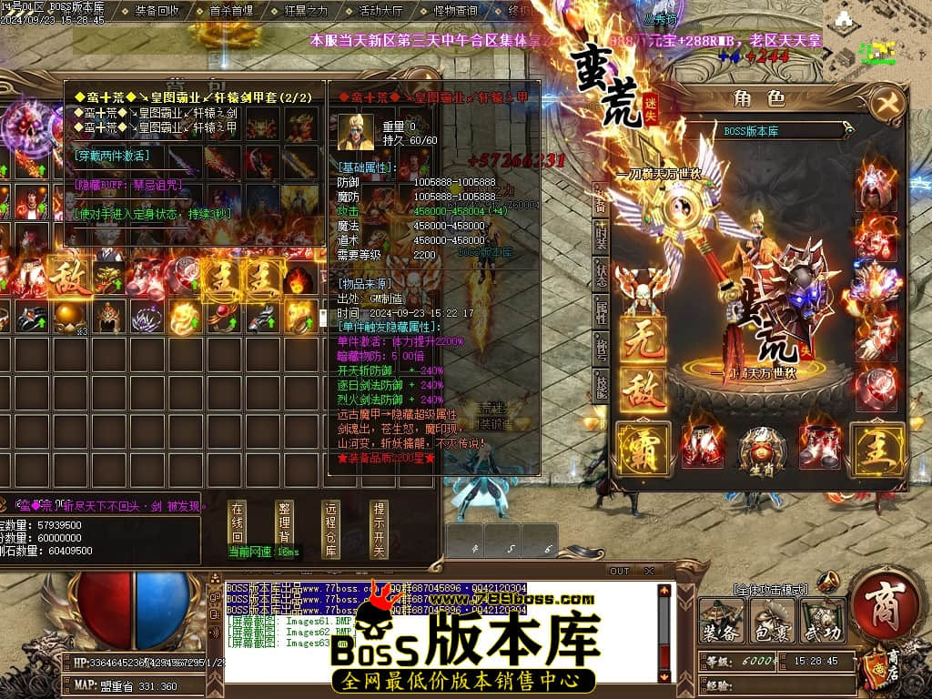 Images64压缩后.JPG