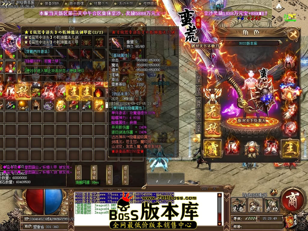 Images66压缩后.JPG
