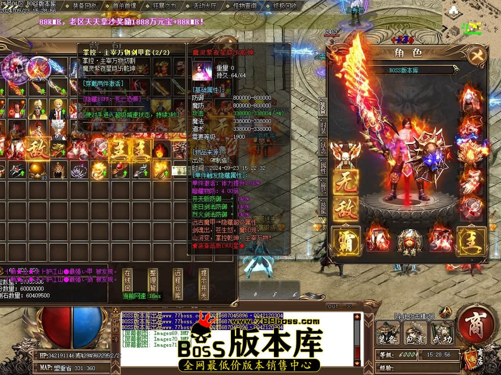 Images72压缩后.JPG