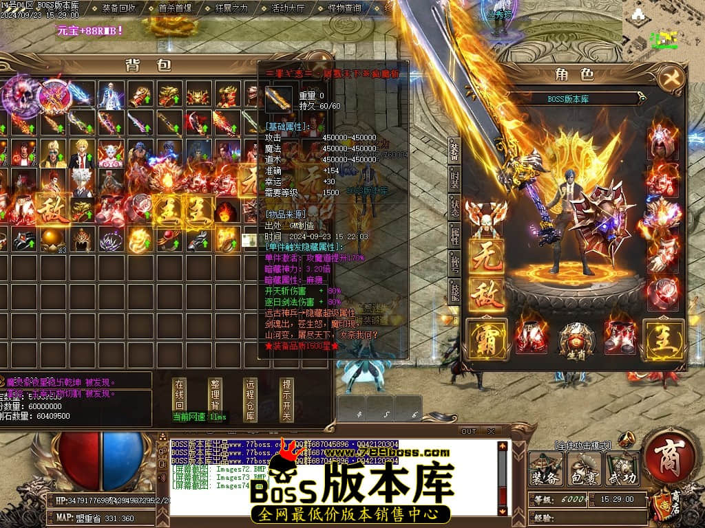 Images75压缩后.JPG