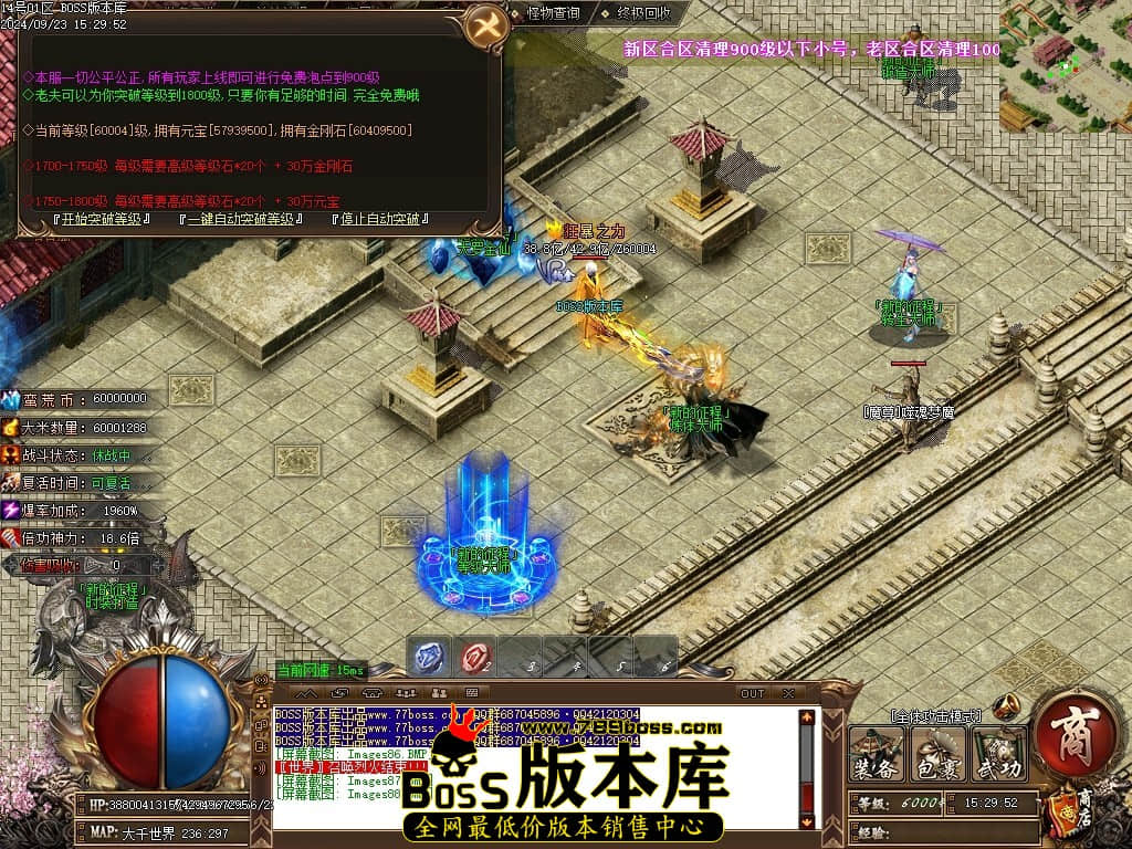 Images89压缩后.JPG