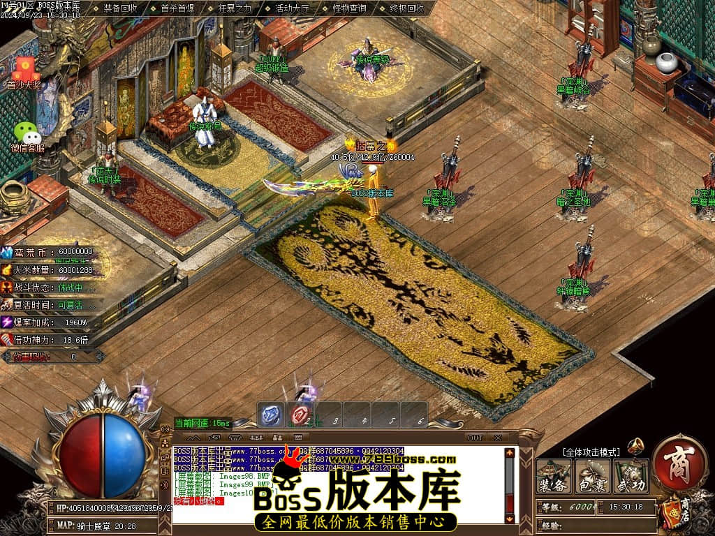 Images101压缩后.JPG