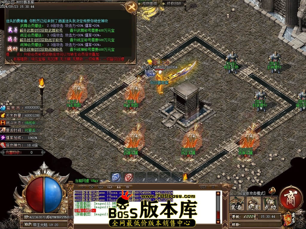 Images115压缩后.JPG