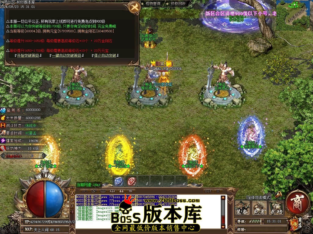 Images125压缩后.JPG