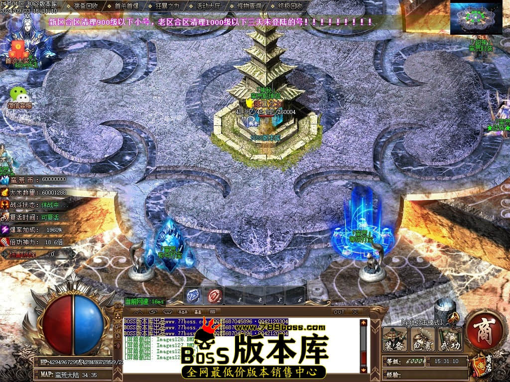 Images130压缩后.JPG