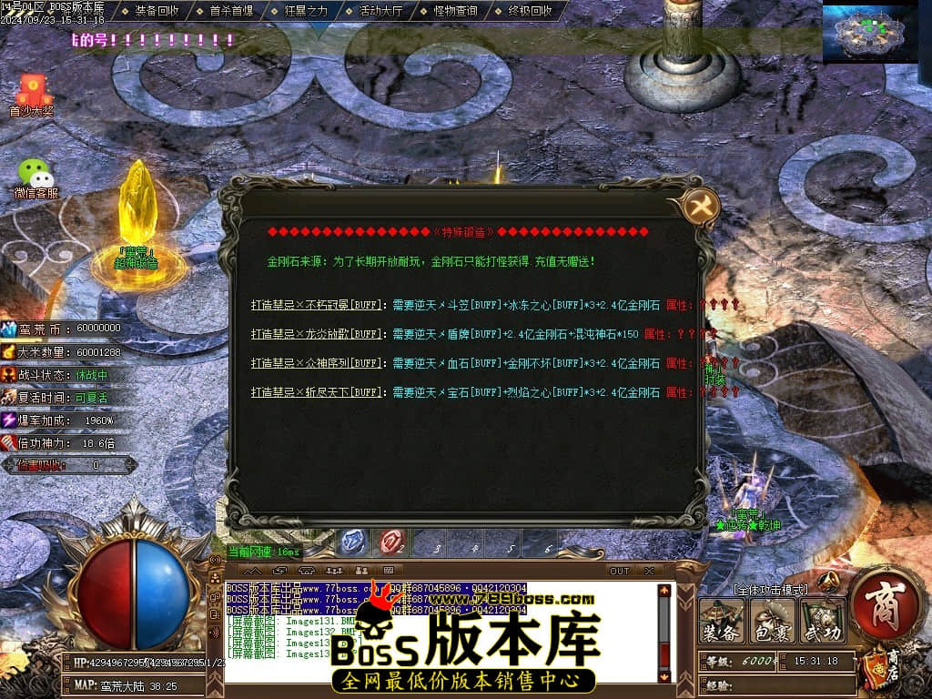 Images135压缩后.JPG