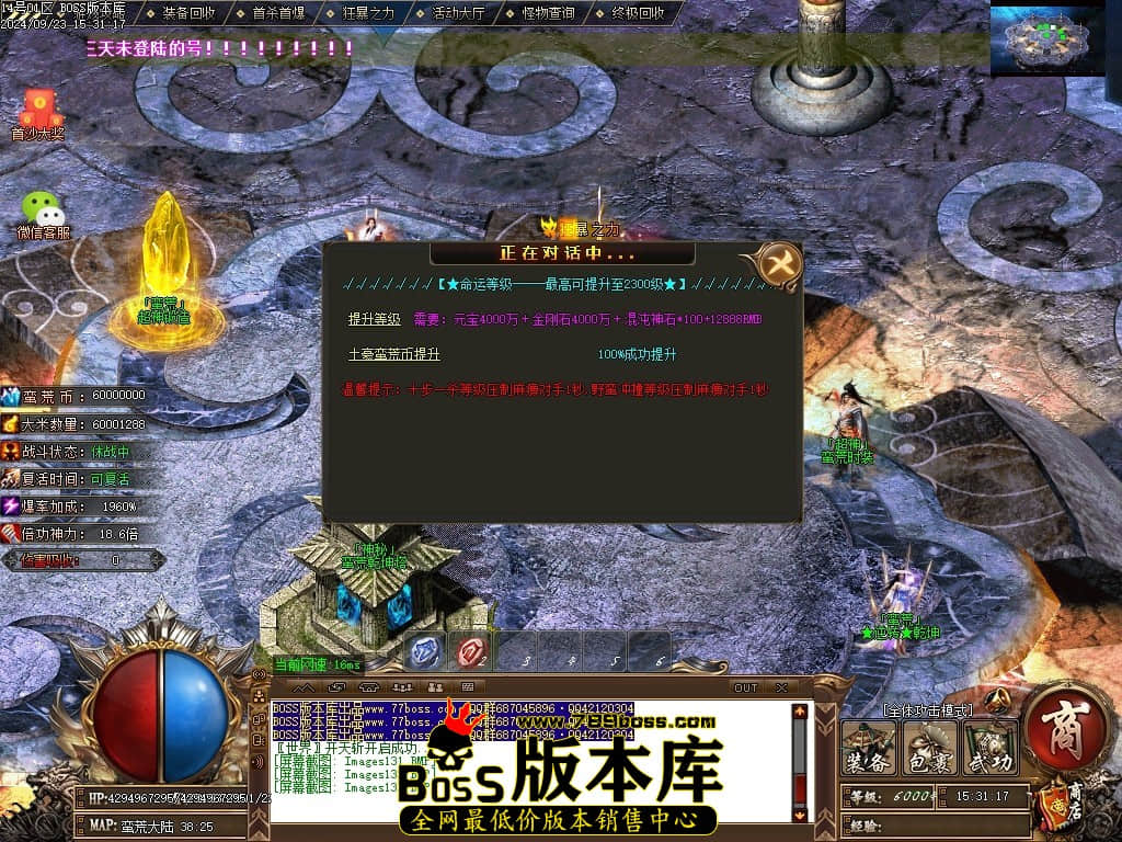 Images134压缩后.JPG