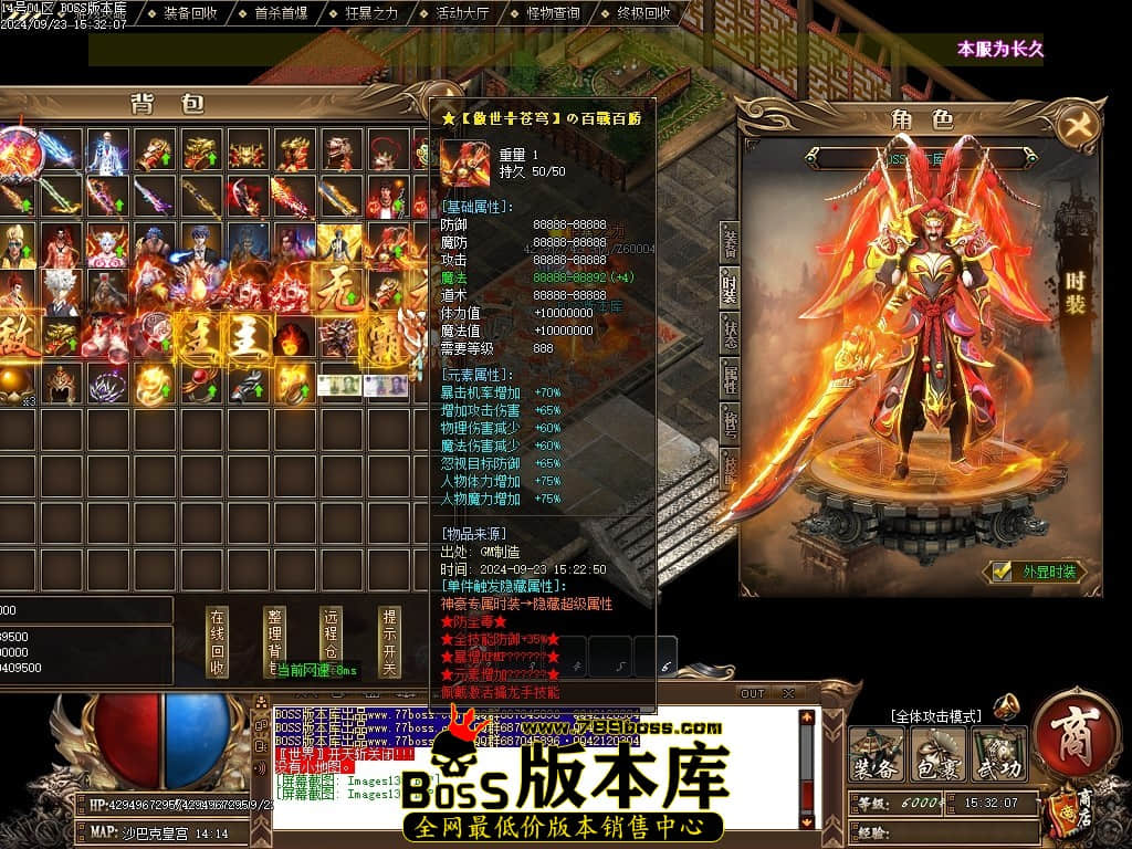 Images138压缩后.JPG