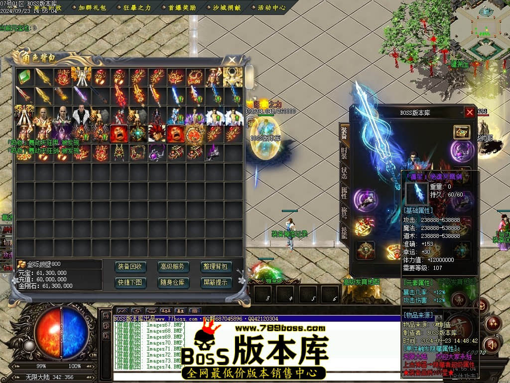 Images75压缩后.JPG