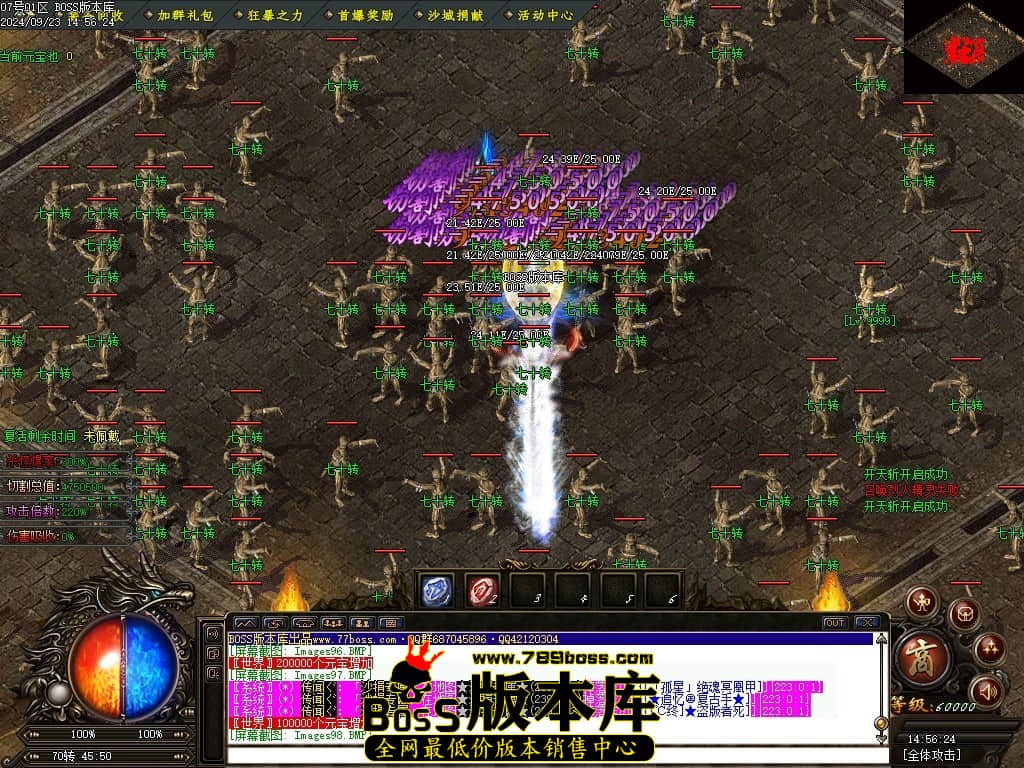 Images99压缩后.JPG