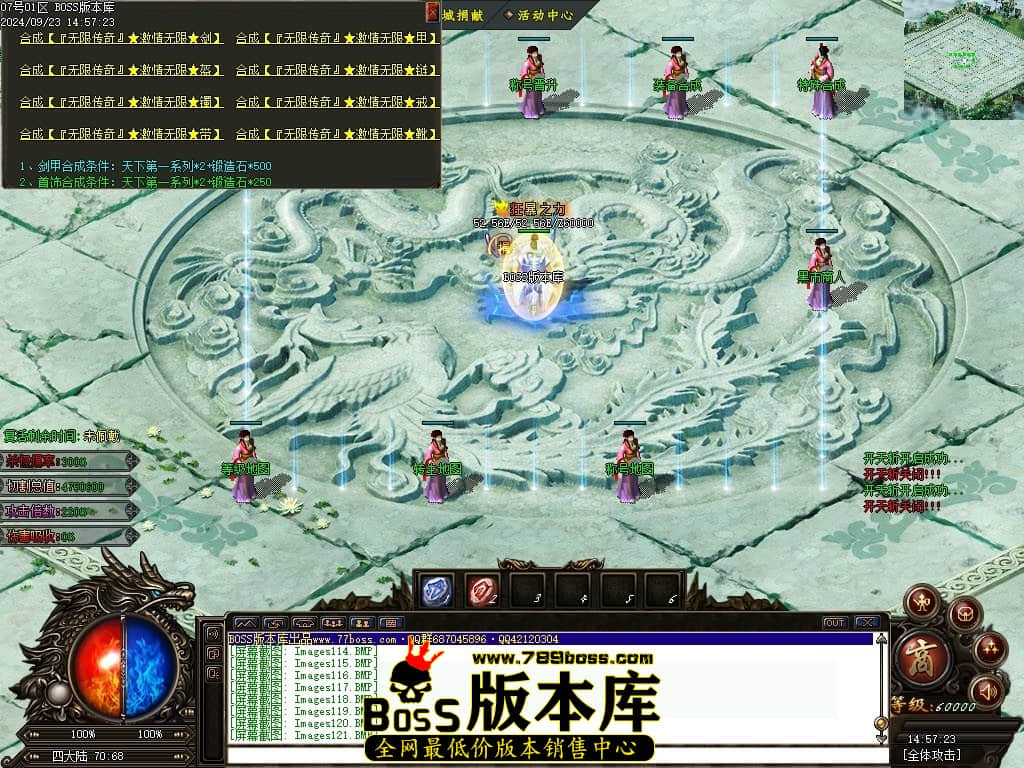 Images122压缩后.JPG