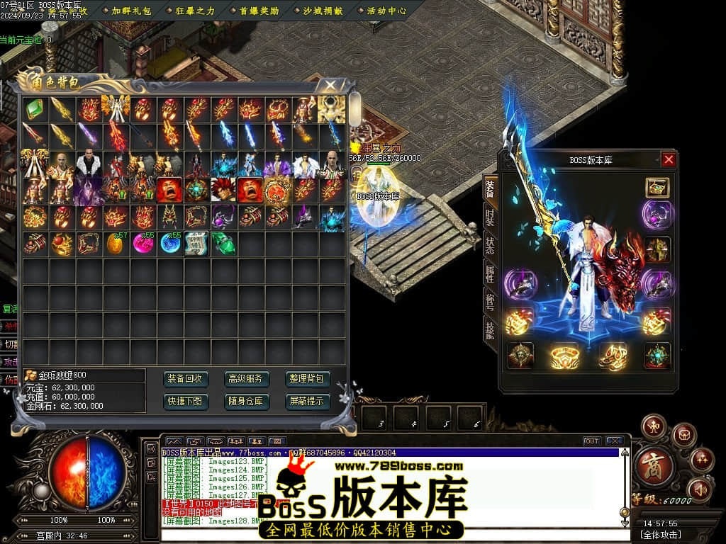 Images129压缩后.JPG