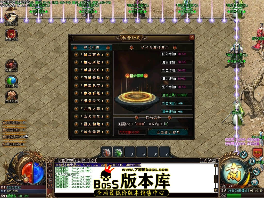 Images10压缩后.JPG
