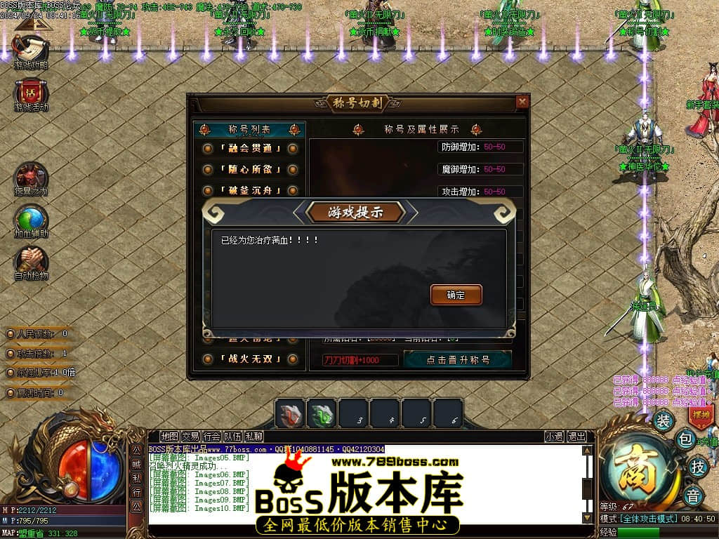 Images11压缩后.JPG