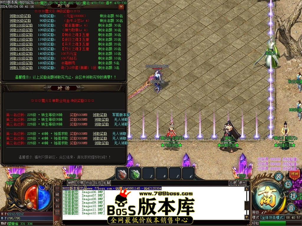 Images13压缩后.JPG