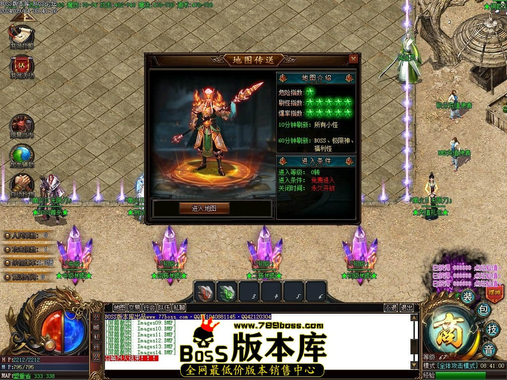 Images15压缩后.JPG
