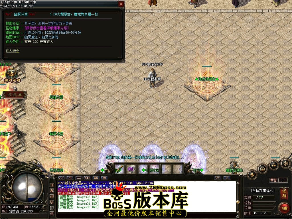 Images06压缩后.JPG