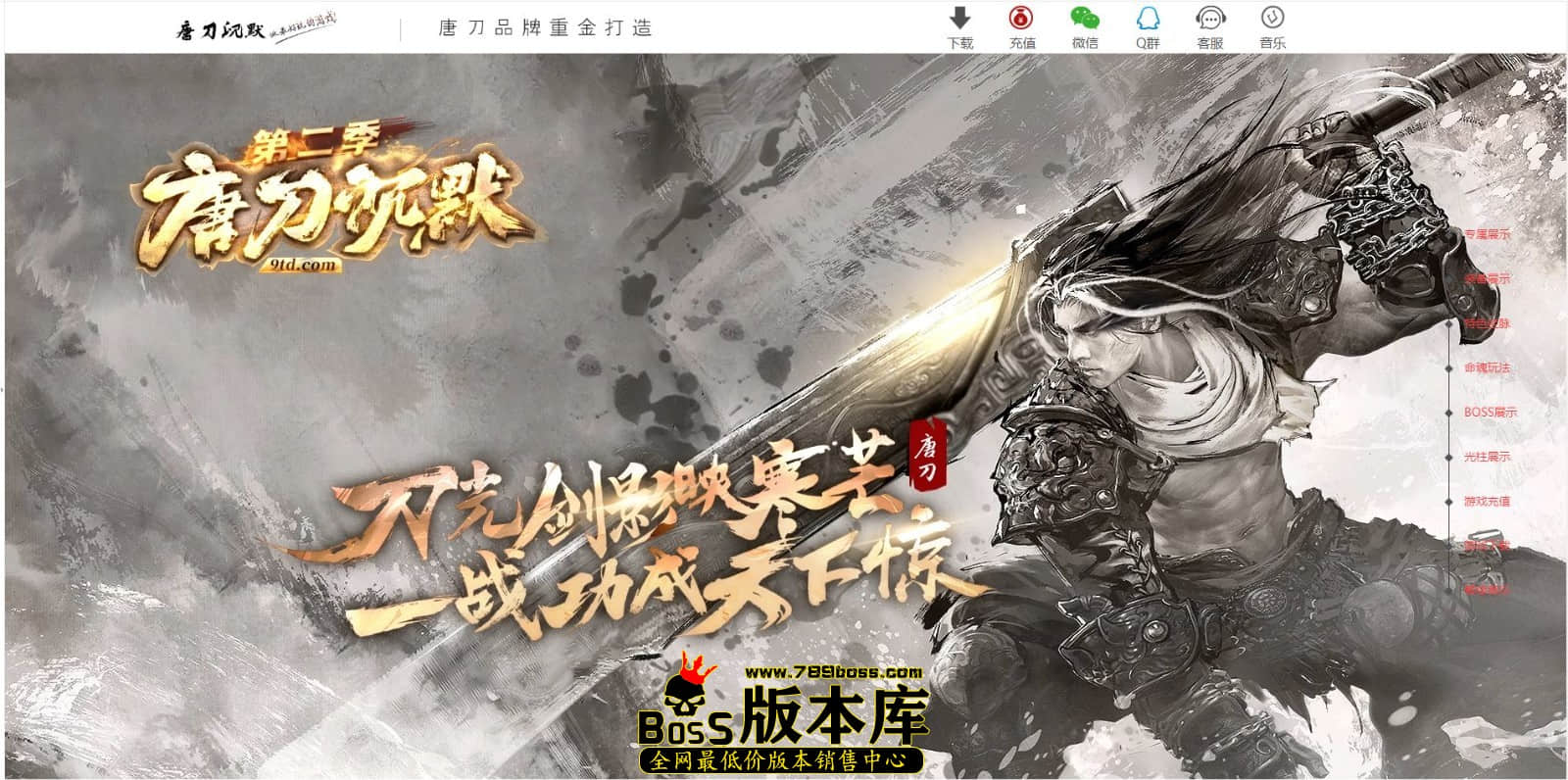 QQ图片20240924224355.jpg