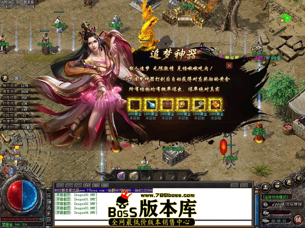 Images05压缩后.JPG