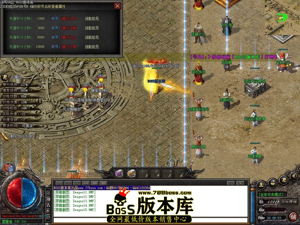 Images16压缩后.JPG