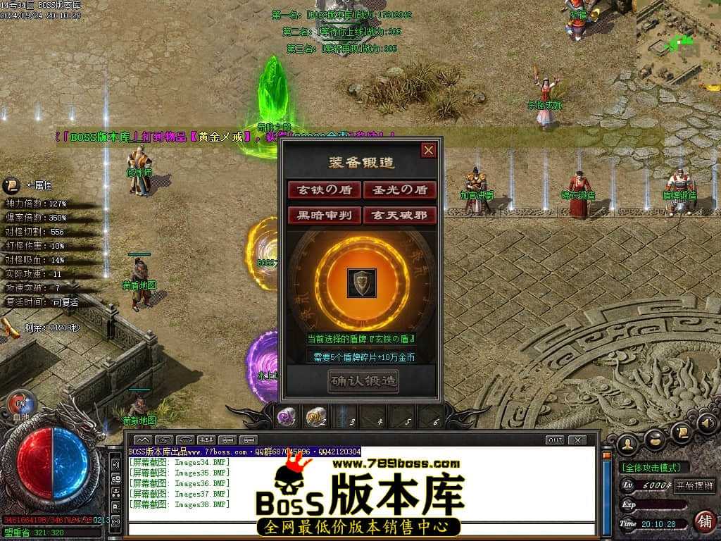 Images39压缩后.JPG