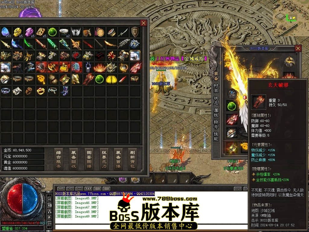 Images50压缩后.JPG