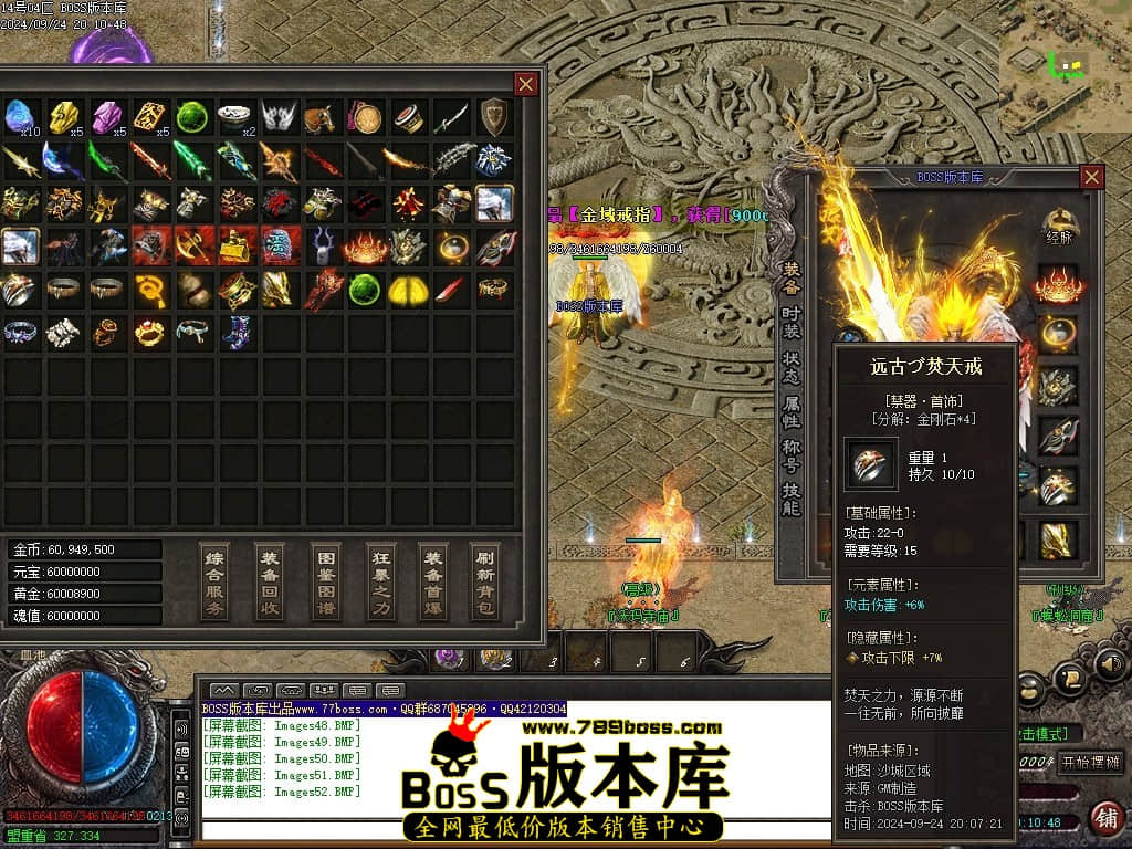 Images53压缩后.JPG