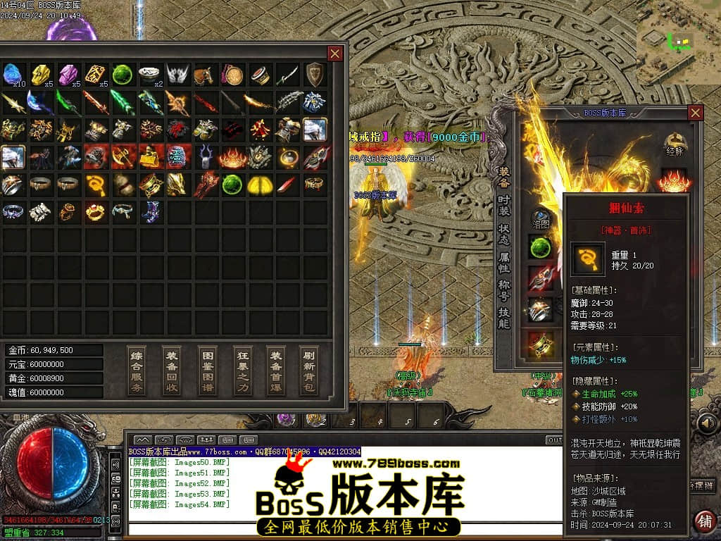 Images55压缩后.JPG