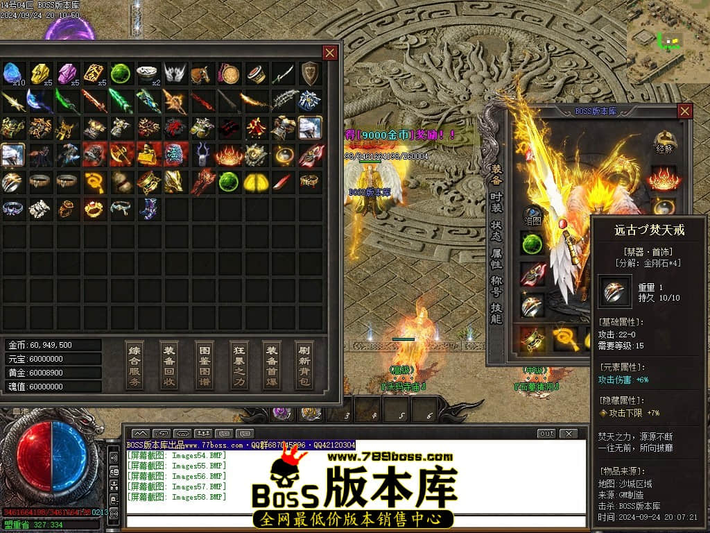 Images59压缩后.JPG