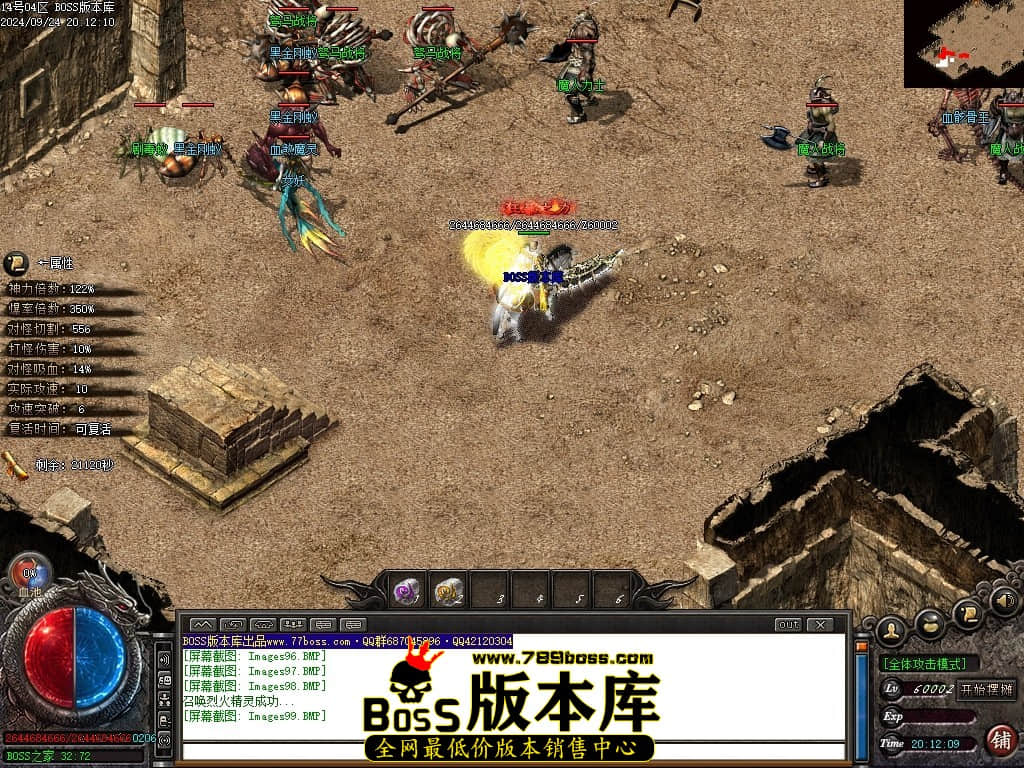 Images100压缩后.JPG