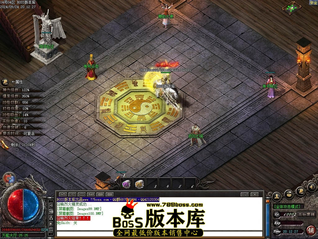 Images101压缩后.JPG