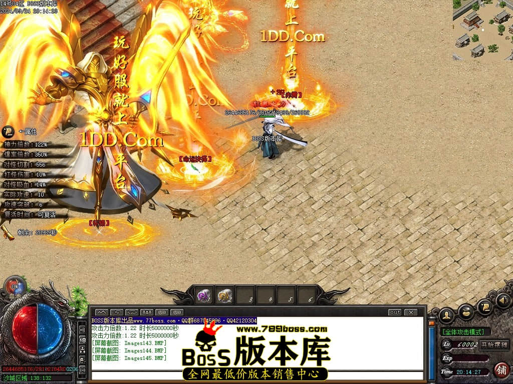 Images146压缩后.JPG