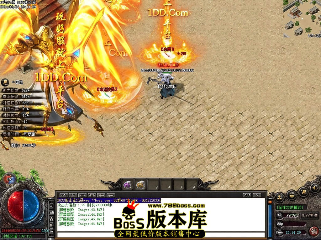 Images147压缩后.JPG