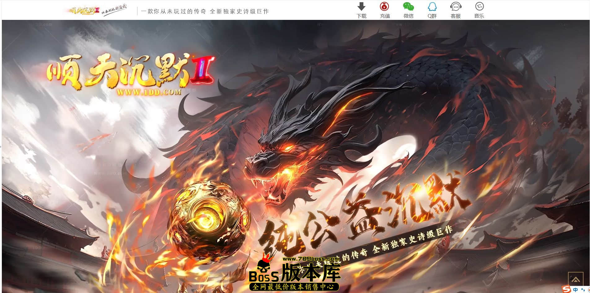 QQ图片20240924234215.jpg