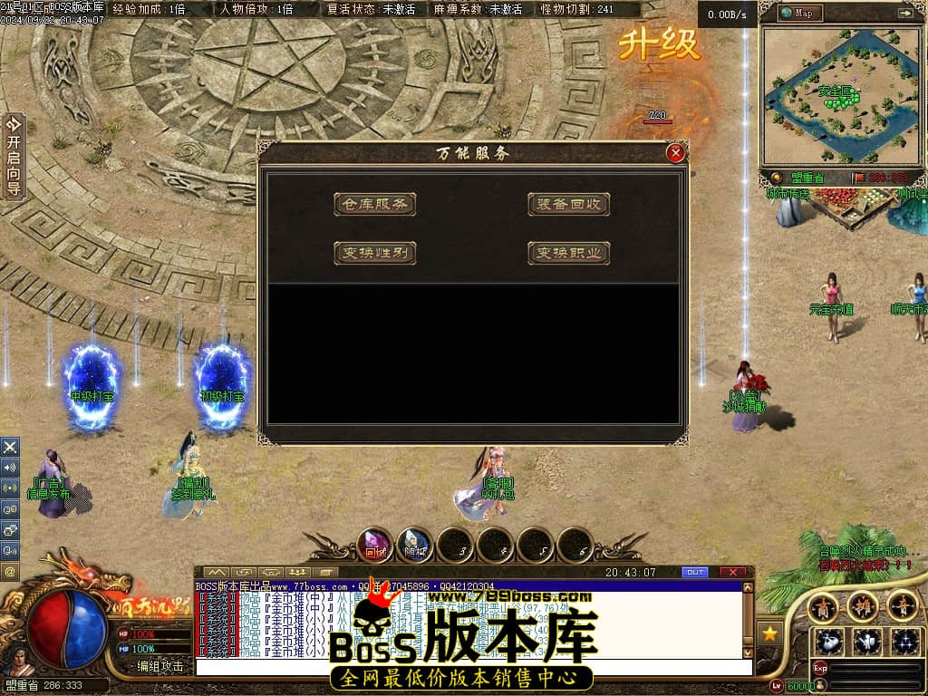 Images15压缩后.JPG