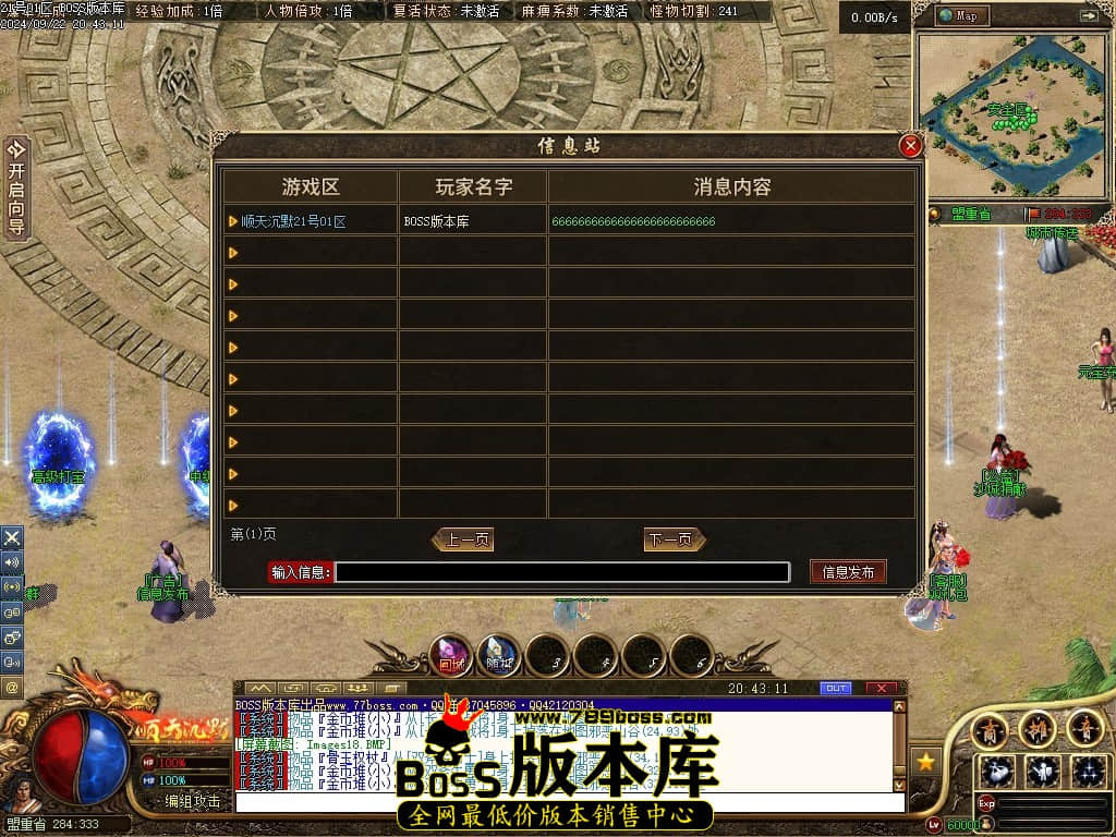 Images19压缩后.JPG