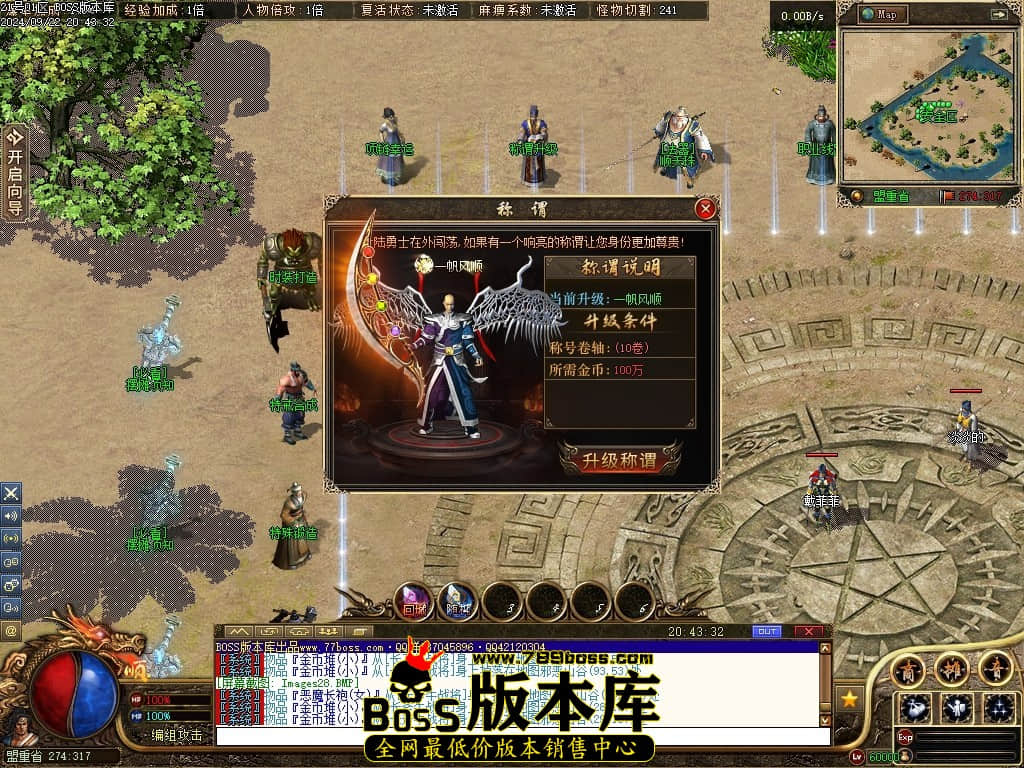 Images29压缩后.JPG