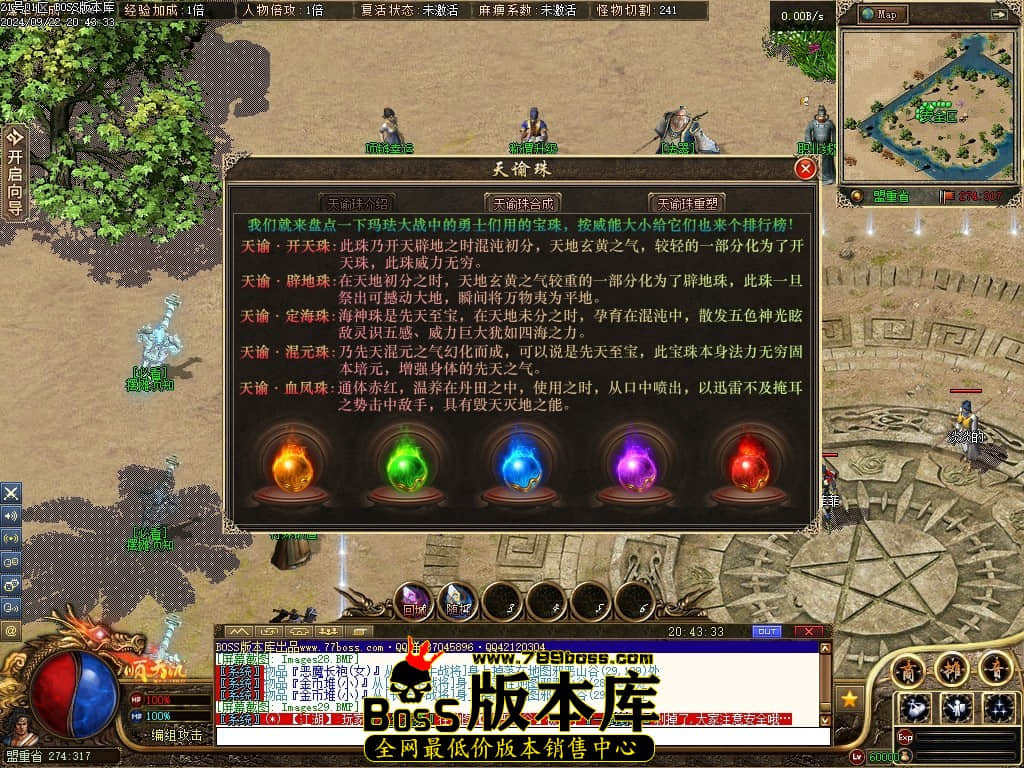 Images30压缩后.JPG