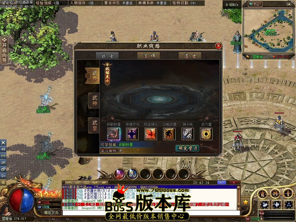 Images31压缩后.JPG