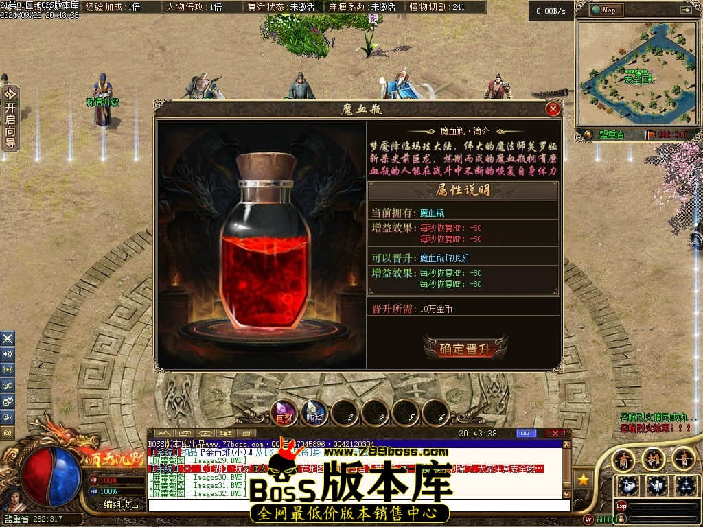 Images33压缩后.JPG