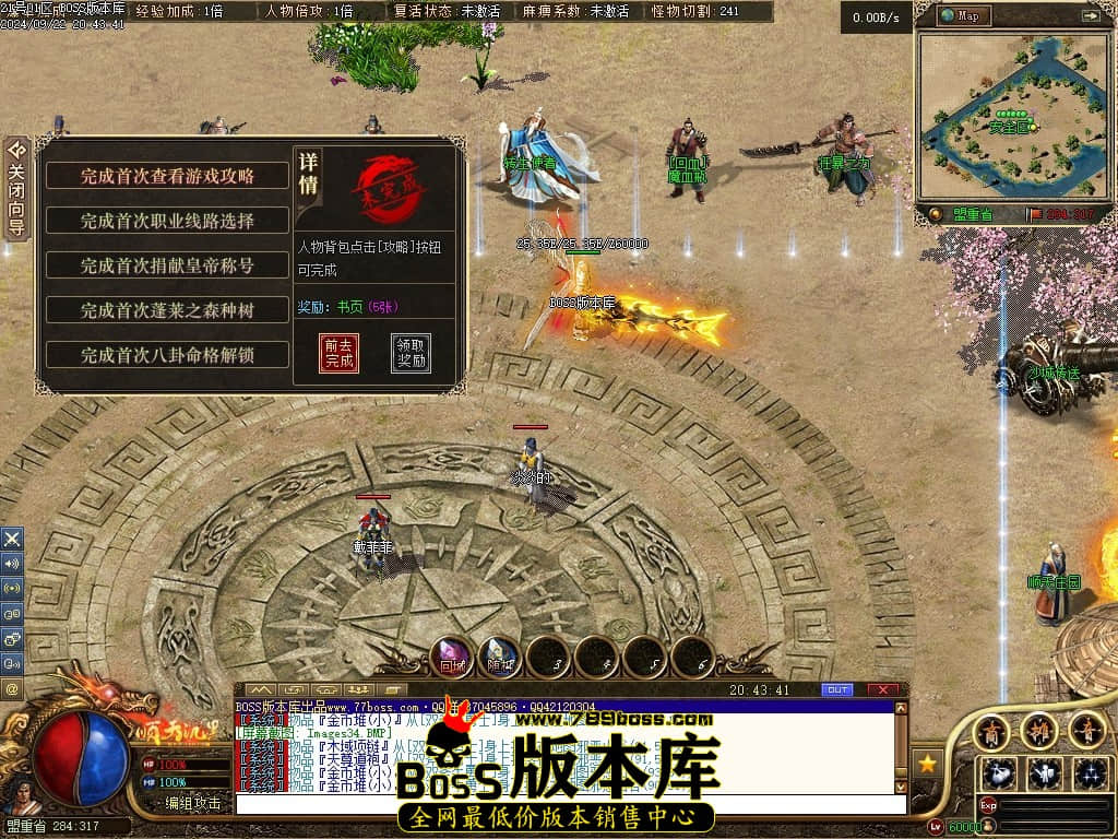 Images35压缩后.JPG