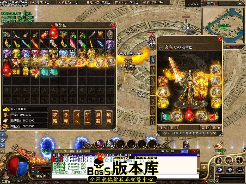 Images65压缩后.JPG